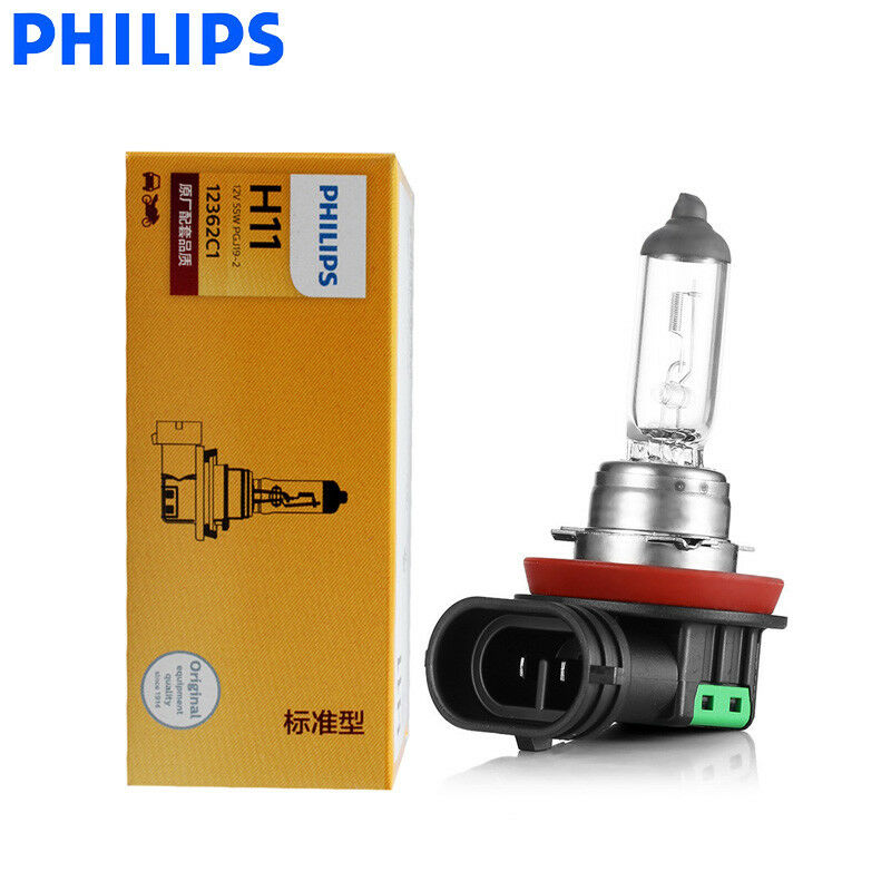 Philips H11 12362 12V 55W