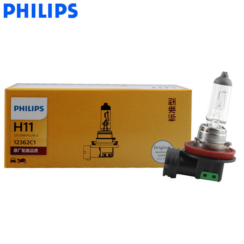 Philips H11 12362 12V 55W